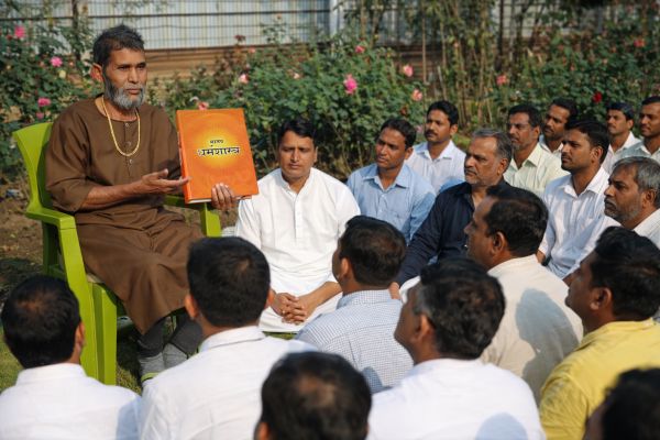 Manav Dharma Shastra-Ditiya Skandh: Discovering the True Religion of the Mind and the Universe Within